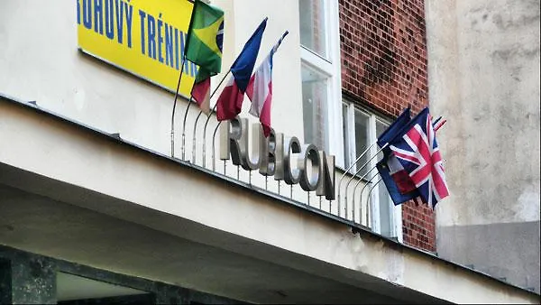 Metropolitan Old Town Hotel - Czech Leading Hotels Prague